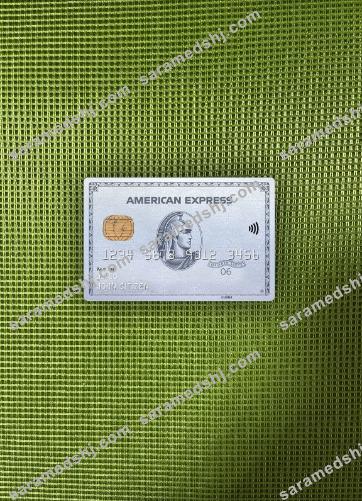 USA Chase bank AMEX platinum card photolook front
